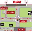 나주운전전문학원 네이버블로그