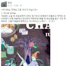 제제나무