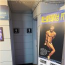 피플헬스 이미지