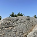 영인산성 이미지