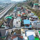창원시 진해구 진해 건축사사무소 경남도민일보