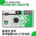 고목나무사진관
