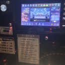 싱어게인코인노래연습장 이미지