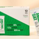 오트타임 이미지