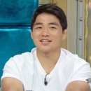 안*림
