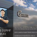 충주재활센터필라테스