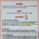 댕댕미식회 네이버블로그