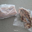 네스토(NESTO) 이미지