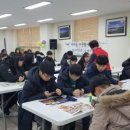 김해시 자원봉사센터 이미지