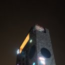 더블유투(W2) 이미지