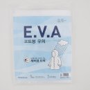 제비표
