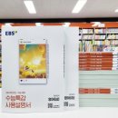 관저북스 이미지