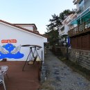 아라솜펜션 이미지