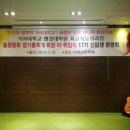 가야대학교 행정대학원(김해) 이미지