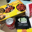 비비큐단계점