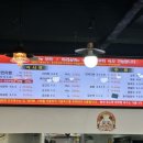 양세마리훠궈앤마라탕