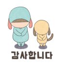 창원시립 봉화어린이집