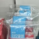 세종옵티마약국 네이버블로그
