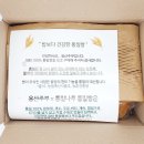 통밀나루 이미지