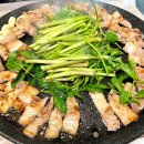 봄정거장 미나리삼겹살 경북 청도군 청도읍 평양리 자족식당 청도 미나리 삼겹살 맛집 이미지