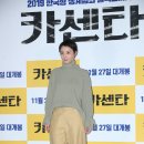 우아카센타 이미지