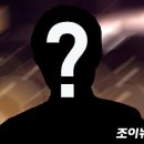 조이유흥주점