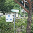 아하브 이미지