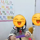 차근차근 배우는 한글교실 이미지