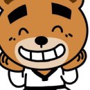 가온태권스쿨 이미지