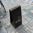 만촌역 4번 출구(환기구 사이) | 대구3대 텐동맛집 "고미텐" 방문후기