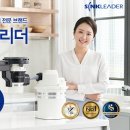 종합싱크 - 부천시 오정구 소사로793번길 22 | 종합싱크