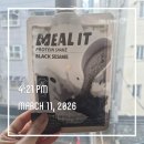 11650-17-23-5 | [박용우 4주 다이어트] 마이옵티멀 (스위치온 다이어트) 3주차 19일 - 23일차 후기 (망삘...ㅠ)