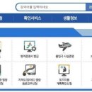 성은요양원 이미지