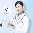 올바른 건강검진법 이미지