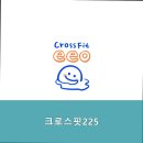 구암동225 이미지