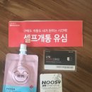 G2254 이미지