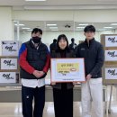 승리 태권도장 이미지