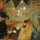 도깨비다방 이미지