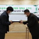 영일고등학교 이미지