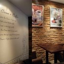 띠아모카페(TIAMO caffe)