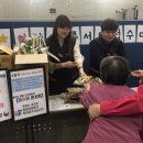 경기도장애인복지회부천시지부 이미지