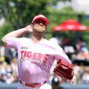네일# 연합뉴스