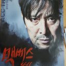 맥베스 411 이미지