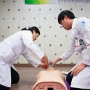 대구한의대포항한방병원 이미지