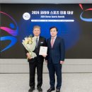 영광스포츠 이미지