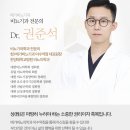 새벽비뇨의학과의원 이미지