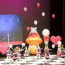 튜립유치원 이미지