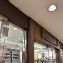 남지약국 이미지