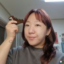 아썸상사