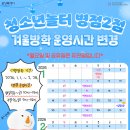 병점2로 이미지